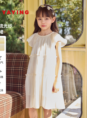 [商场同款]EP雅莹童装2025夏女童网纱拼接公主裙飞袖大摆连衣裙