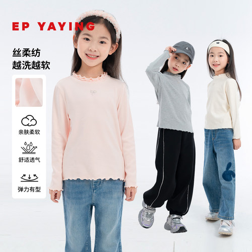 休闲百搭蝴蝶结打底衫长袖