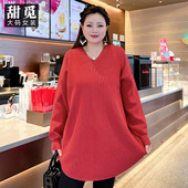 女装 2023冬装 胖mm300斤时尚 甜觅特大码 洋气V领中长款 宽松毛衣DF