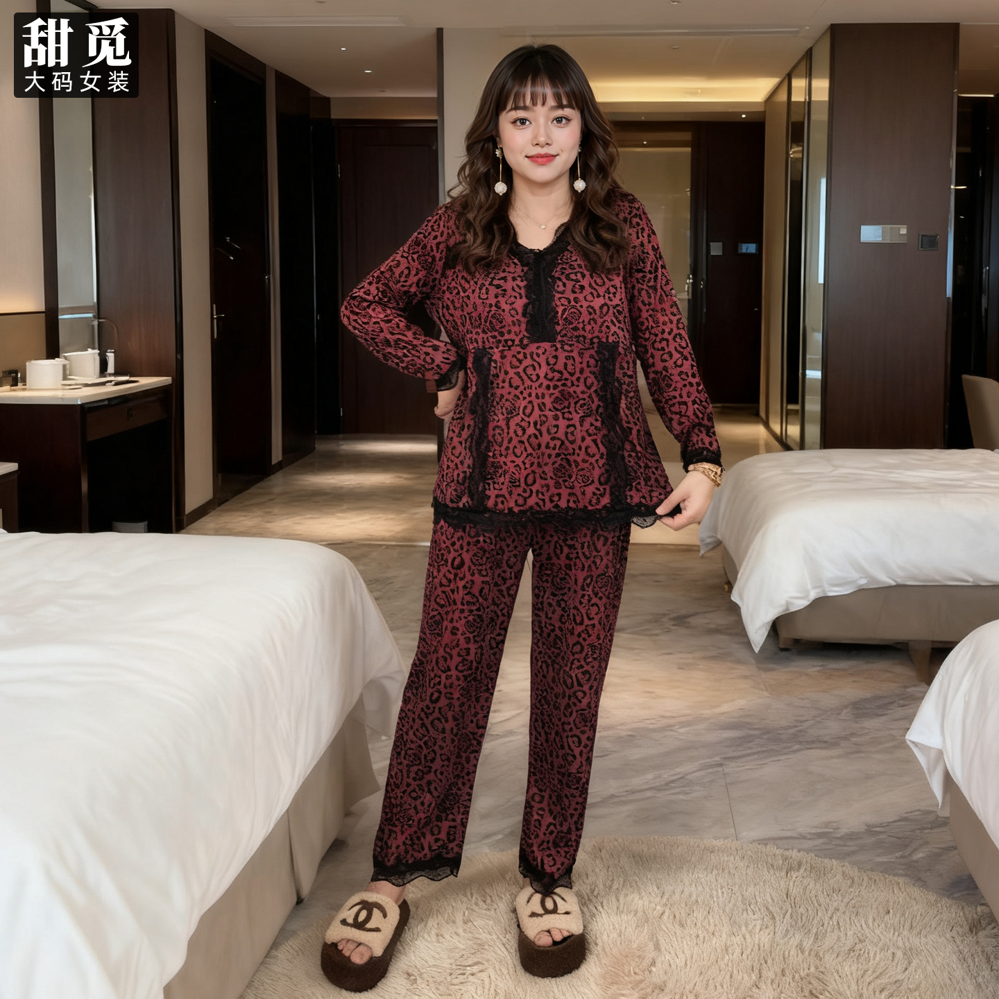 甜觅特大码女装春秋装胖mm300斤时尚宽松蕾丝拼接V领睡衣+睡裤套