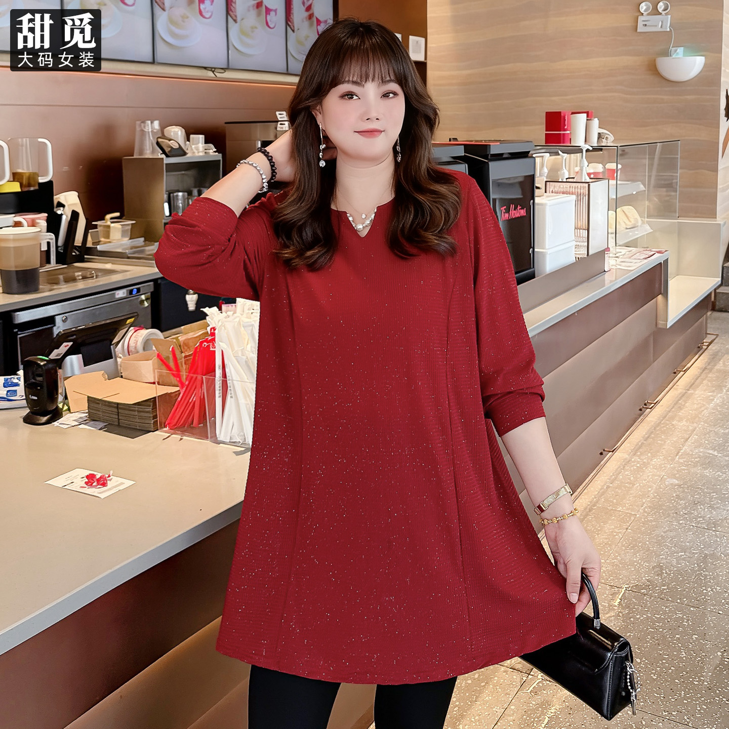 甜觅特大码女装2025秋季胖mm300斤时尚洋气钉珠镂空圆领长款上衣