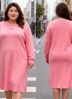 甜觅特大码女装2025冬装胖mm300斤洋气宽松显瘦中长款毛衣连衣裙