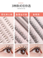 Akk False Eshelashes Girl Natural Simulation от прилипания кластерных кластерных сказочных волос.