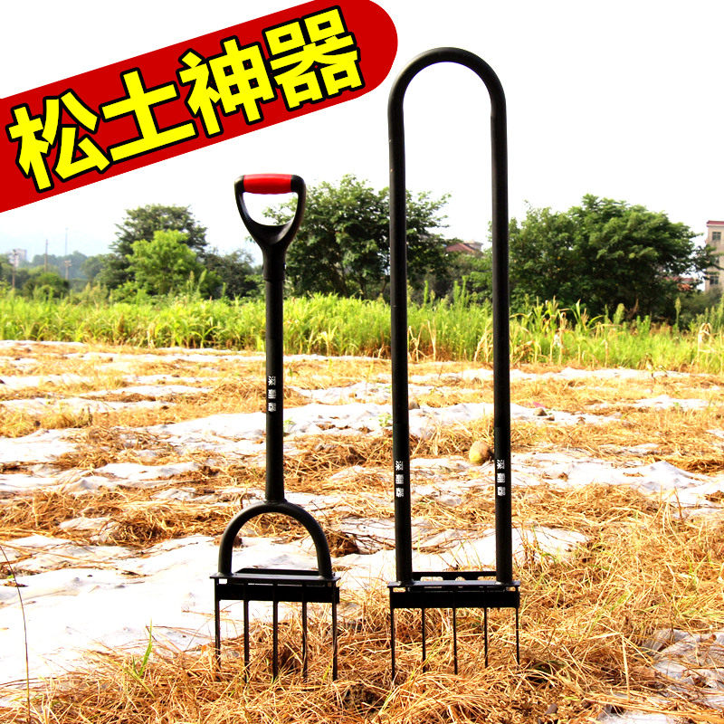 翻土松土神器人工翻地大耙子户外开荒锄头深翻器农用工具家用挖土