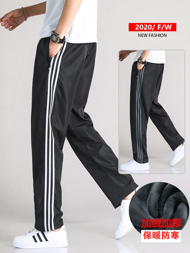秋冬季加绒运动裤男长裤男士休闲裤宽松大码涤纶速干防风雨直筒裤