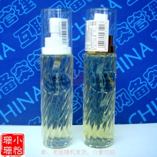 正品56ml上海香海喷雾花露香水 满六瓶包邮 一代人经典回忆花露水