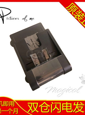 全新/拆机 原装HPM521 ADF输稿器 HP425输稿器 M425 扫描平台