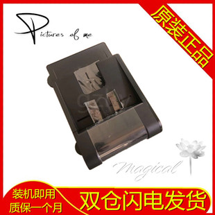 HPM521 原装 ADF输稿器 HP425输稿器 扫描平台 全新 M425 拆机