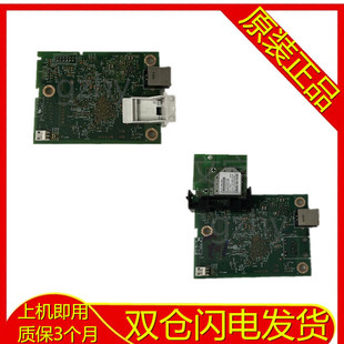 HP203d 惠普M102a 106接口板 M106a主板HP104a M203dw主板 M104w