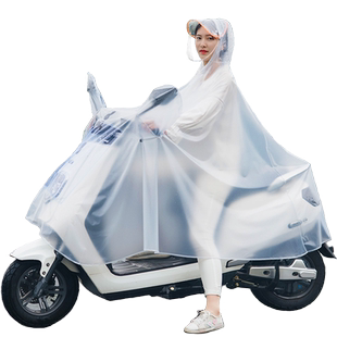 雨衣电动车单人男女款长款全身防暴雨防水时尚电瓶车骑行专用雨披