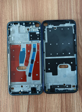 适用华为Nova5ipro中框屏框nova5Z中框屏框边框前框带按键