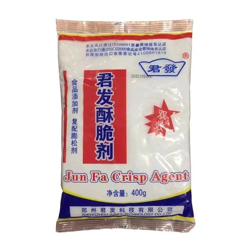君发酥脆剂400g复合膨松剂双效含铝酥脆剂烧饼麻花油条炸鸡炸鱼