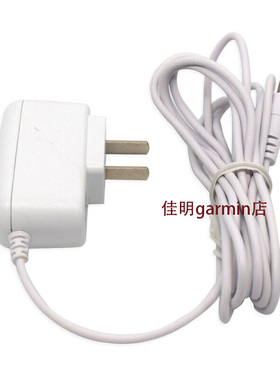 适用于Philips飞利浦电源适配器VS0332 S005AAC0500100充电器5V1A