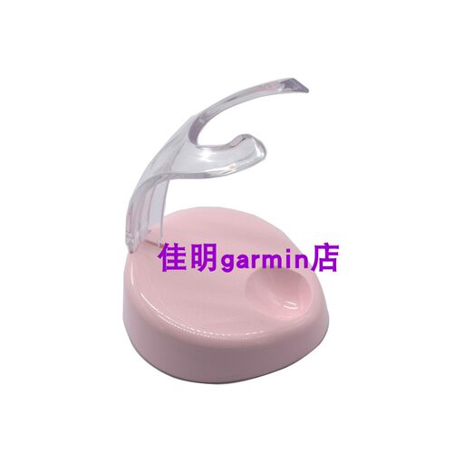 【底座支架】CFCF才妃洗脸神器电动洗脸刷洁面仪毛孔清洁器洗脸仪