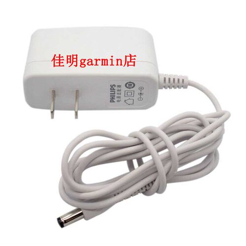 原装Philips飞利浦  新安怡 电动吸奶器SCF303 电源适配器 充电器