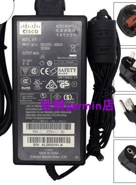Cisco思科AIR-AP1042N-A-K9 AIR-AP1142N-A-K9 电源适配充电器48V