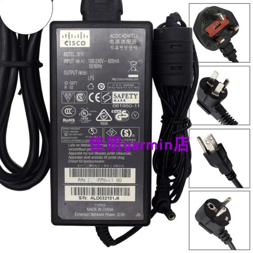 Cisco思科 AIR-SAP1602I-A-K9  AIR-CAP1602I-A-K9电源适配充电器