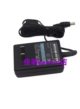 适用于原装Sony DPF-D1020 DPF-D1010 数码相框电源适配器充电器