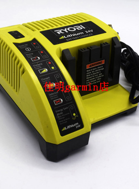 原装RYOBI 良明里奇 OP140A 140156001 24伏锂离子120V 24V充电器