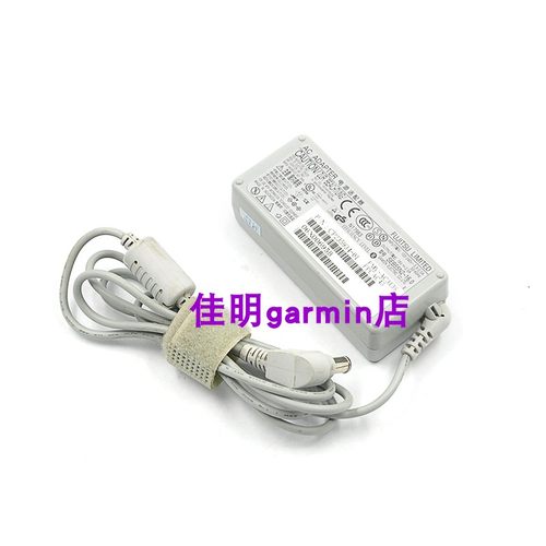 原装Fujitsu富士通 CA01007-0730 电源适配器充电器16V 2.5A 弯头