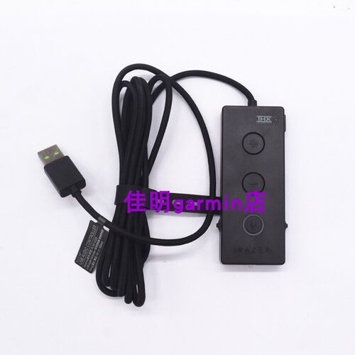原装Razer/雷蛇THX声卡USB音频转换器7.1空间音效3.5音频电脑耳机