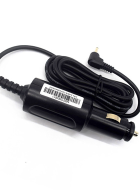 原装 Mitac 汽车充电器适用于 Magellan Commercial 9270T-LM CPS