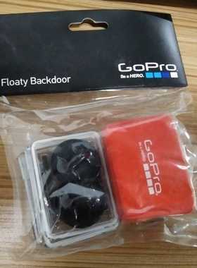 原装GOPRO Hero 4/5/6/7系列摄像机GoPro floaty摄像机浮动器配件