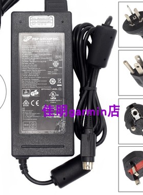 领势LINKSYS16端口千兆POE交换机LGS116P LGS308电源适配器充电器