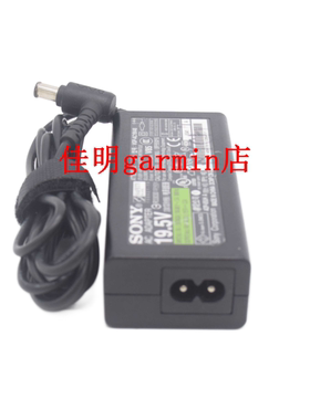 适用于SONY索尼 SVF152C29L笔记本电脑电源适配器充电器19.5V3.3A
