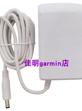 原装Philips飞利浦充电器适用于激光剃毛机 脱毛仪 SC1992 SC1996