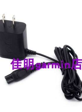 原装飞利浦电源充电器适用于 电动剃须刨PT710,PT715,PT720,PT725