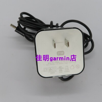 原装Amazon亚马逊Echo音箱Fire TV电源适配器15V1.4A  3.5*1.35mm