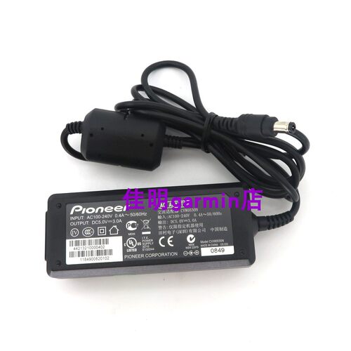 原装Pioneer先锋电源适配器用于DDJ-SX2 DDJ-SX3 DJM-250DJ控制器