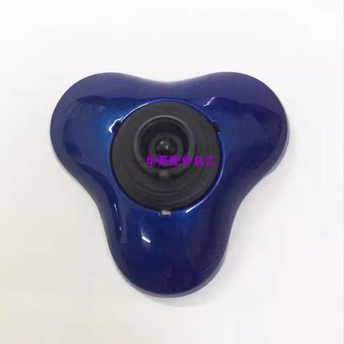 Philips飞利浦RQ310 RQ320 RQ330 RQ350 RQ370剃须刀卡座 RQ1150
