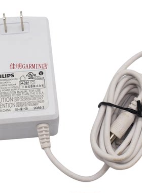 原装Philips飞利浦24V电源适配器适用于美容仪 CP9889/00 充电器