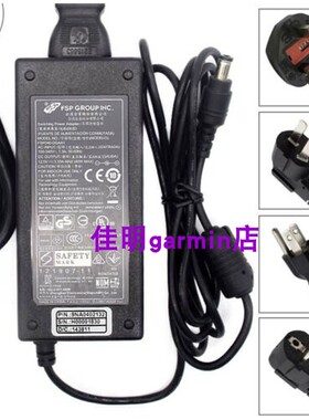 原装FSP全汉电源适配器充电器适用于 戴尔S2740L  s2440lb 显示屏