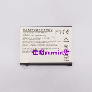 338937010153 原装 Lovebird 神达GPS导航电池适用于Mio 3.7V MIO