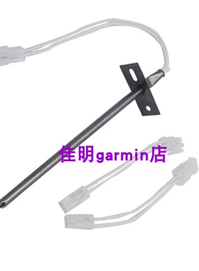 烤箱传感器套件12001656适用于 Maytag  Magic Chef  ap4009009