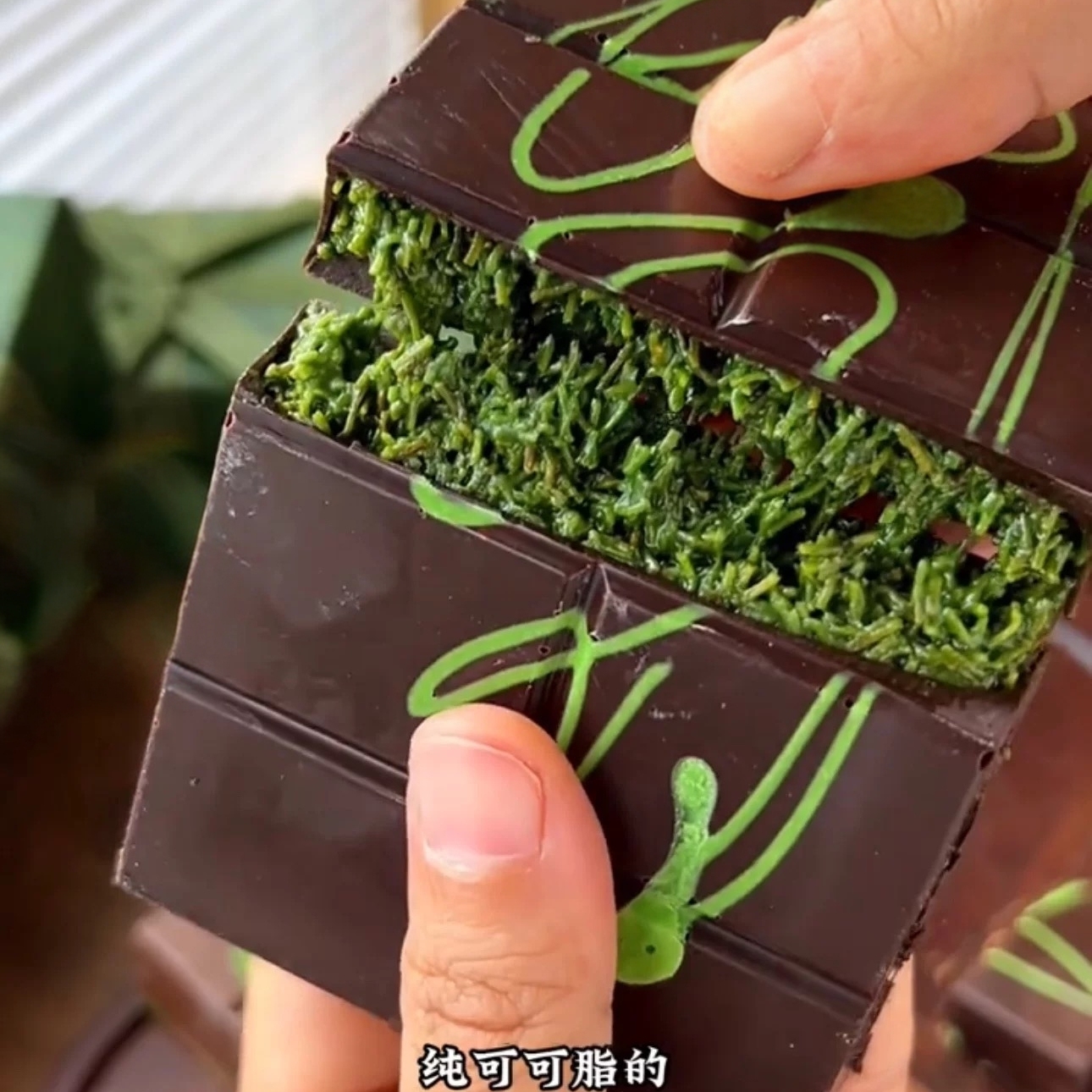 现做现发|迪拜款手工开心果巧克力黑巧夹心纯可可脂礼盒-顺丰秒发