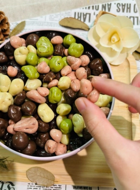 CARFT自选口味手工巧克力豆纯可可脂牛奶坚果夹心排块网红零食