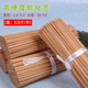 广东特硬碳化竹签烧烤串串香炭化签烤肉木签子一次性商用整箱厂家