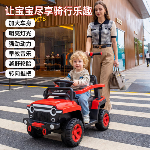 手推1到3岁小汽车电动