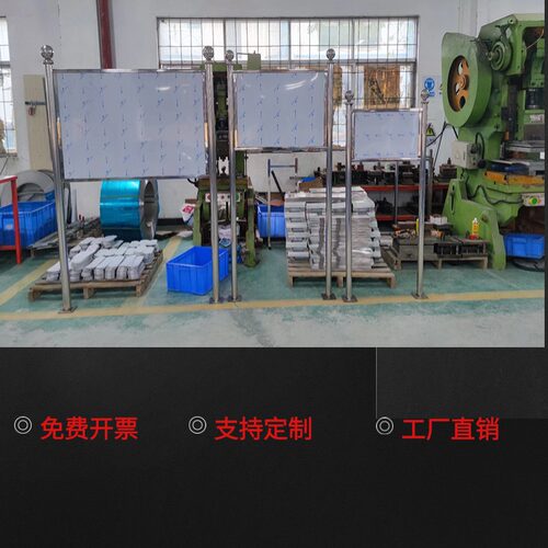 广告牌河道户外牌农田路口不锈钢警示牌提示牌校园烤漆公告宣传栏