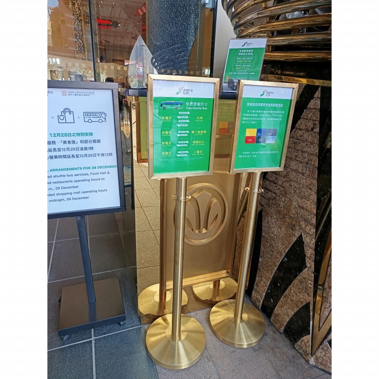 不锈钢立牌展示牌立式广告牌酒店指示牌落地水牌仓库分类展示架