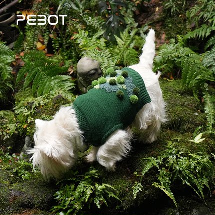 PEBOT植觉联名款苔藓绒球宠物衣服秋冬新款狗狗毛衣背心时尚保暖
