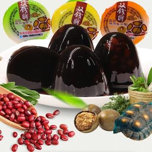 官方正品正宗梧州双钱牌原味龟苓膏多口味果冻消暑零食啫喱500g