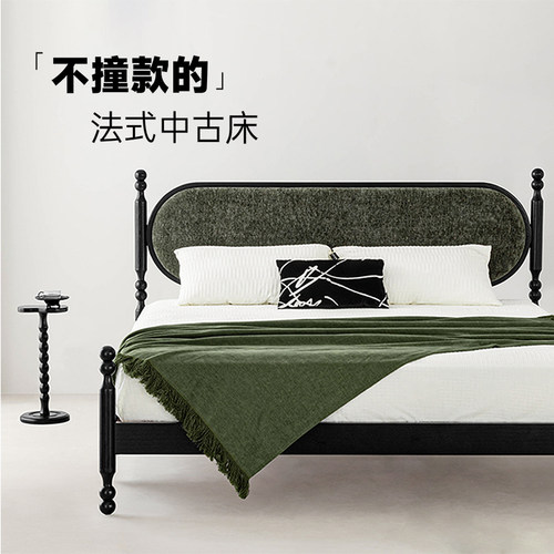 罗马柱中古风复古绿色白蜡木床
