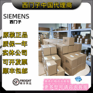 300 西门子S7