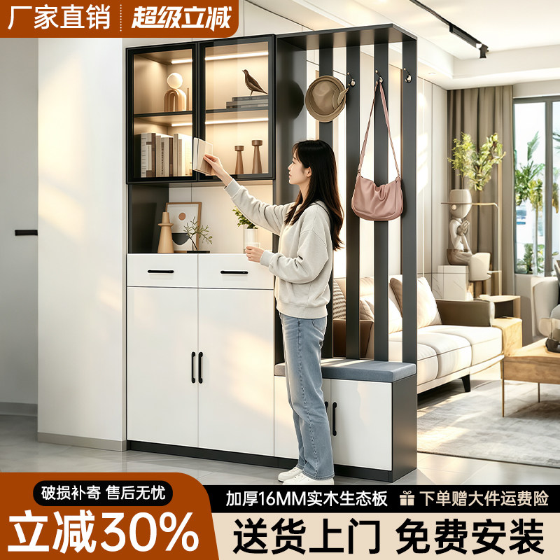 玄关柜屏风隔断客厅入户鞋柜一体