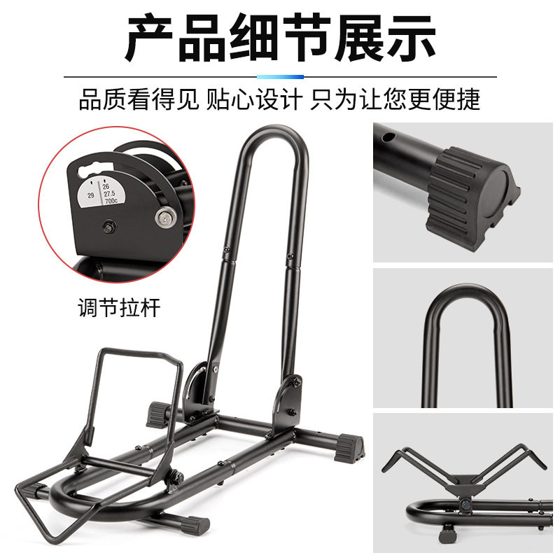 自行车停车架双杆可拆分展示架